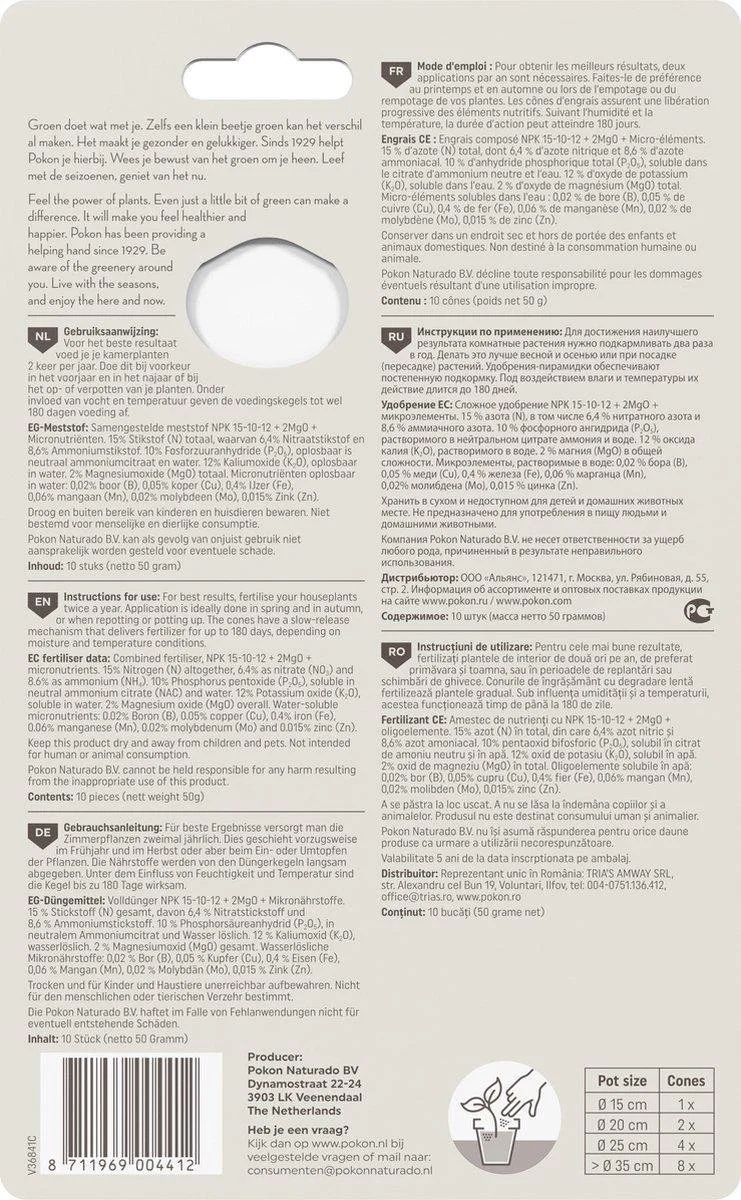 Pokon Kamerplanten Voedingskegels - 2x10st - Plantenvoeding - 6 Maanden Voeding 3 Pokon Kamerplanten Voedingskegels - 2x10st - Plantenvoeding - 6 Maanden Voeding - Afbeelding 3