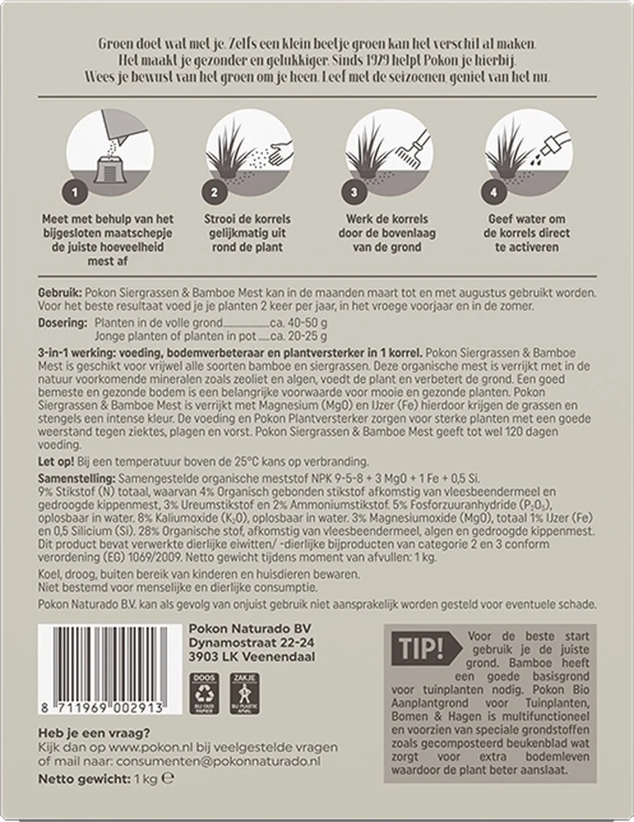 Pokon Siergrassen & Bamboe Mest - 1kg - Meststof - 3-in-1 Werking 2 Pokon Siergrassen & Bamboe Mest - 1kg - Meststof - 3-in-1 Werking - Afbeelding 2